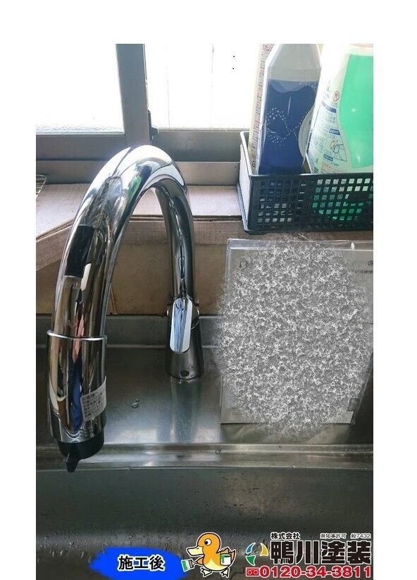 浜松市中央区　I様邸